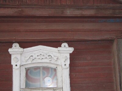 Саранск
