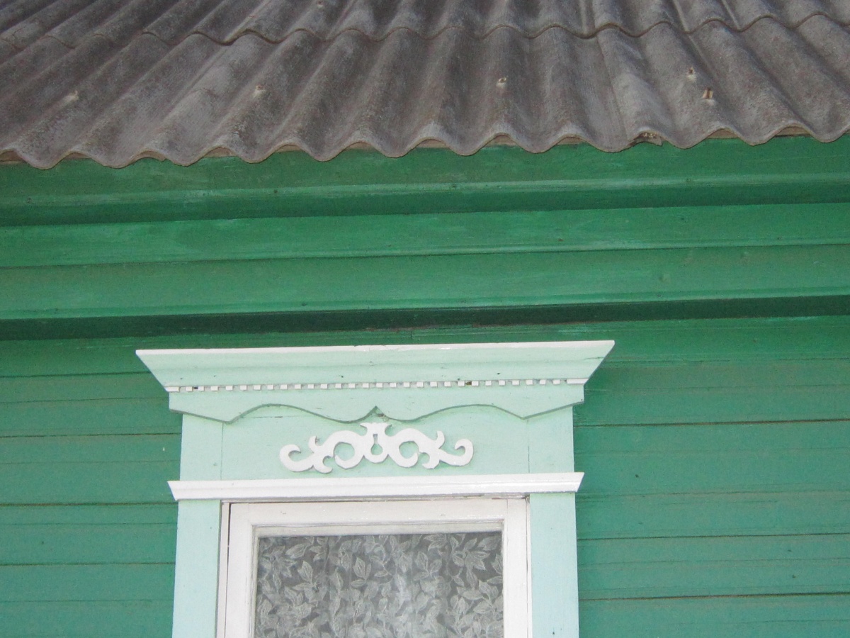 Саранск