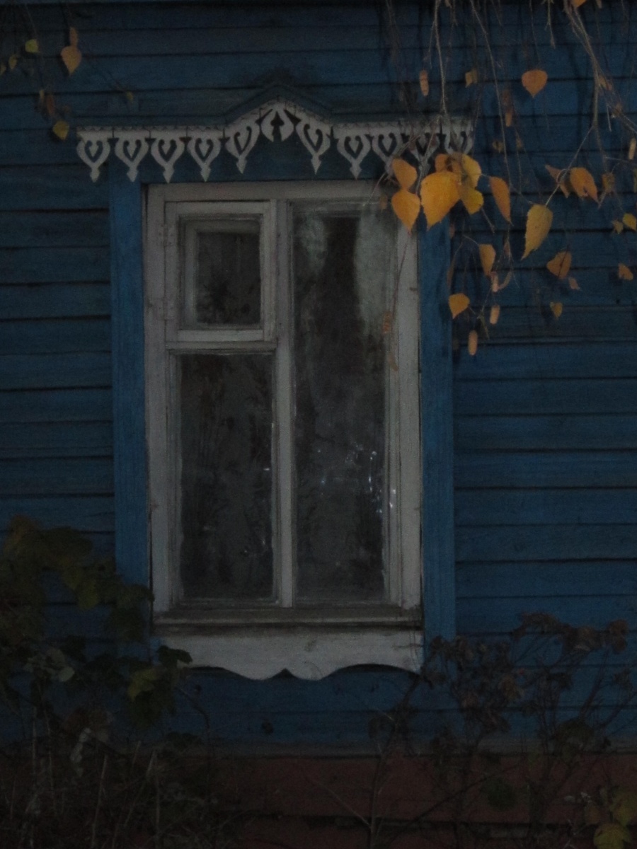 Саранск