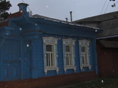 Саранск