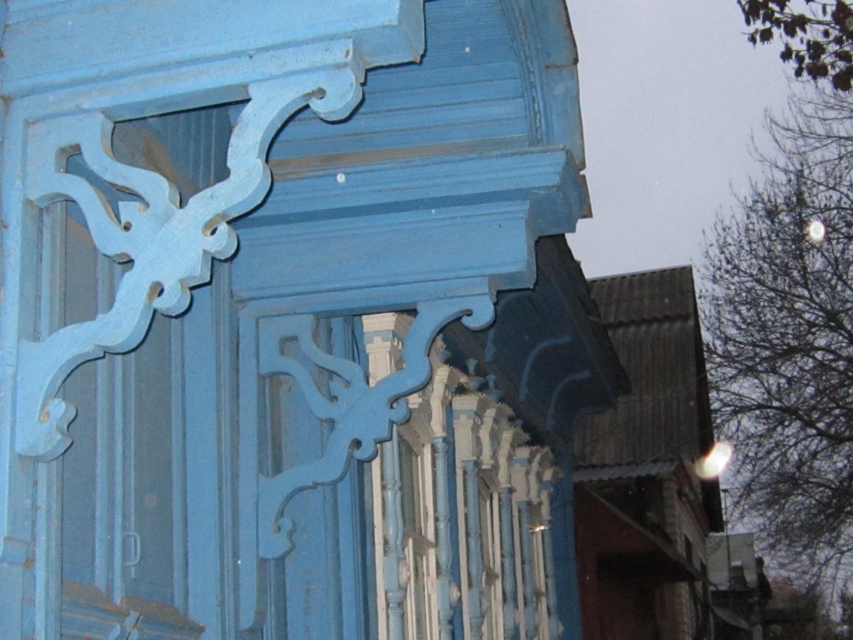 Саранск
