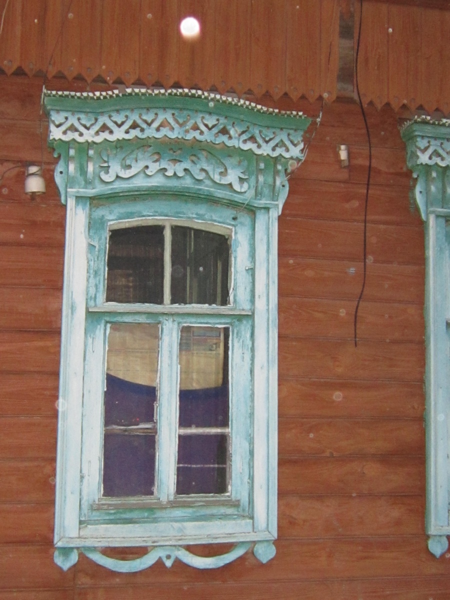 Саранск