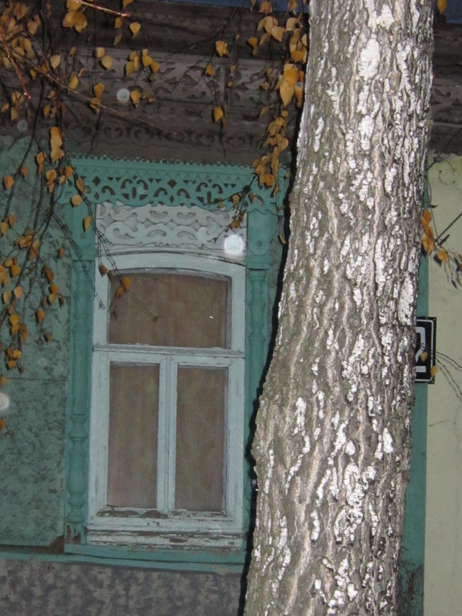 Саранск