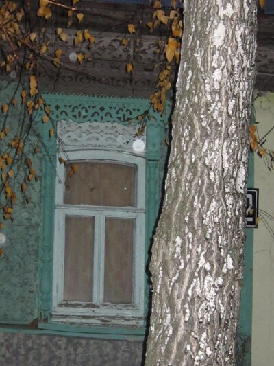 Саранск