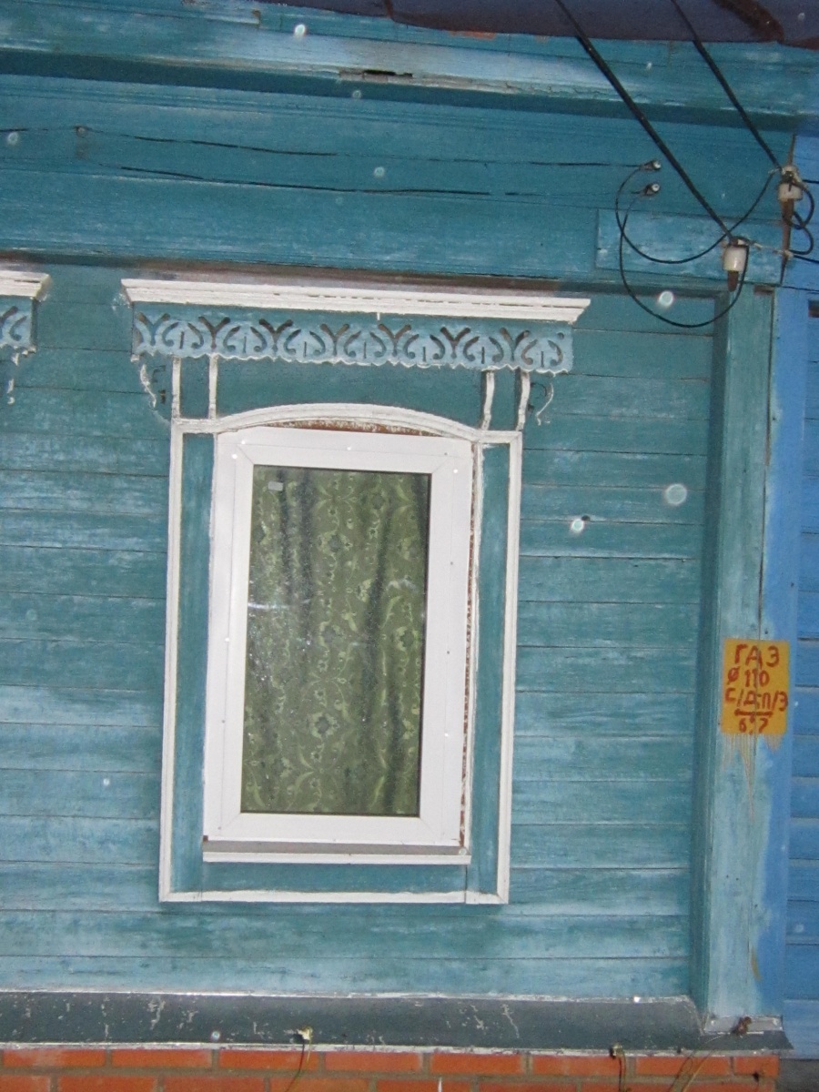 Саранск