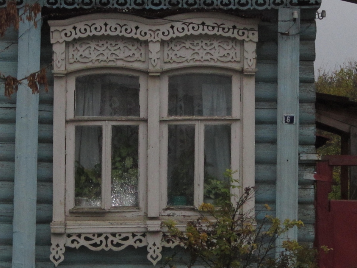 Саранск