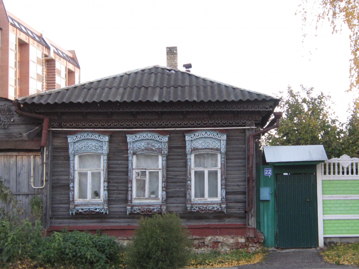 Саранск