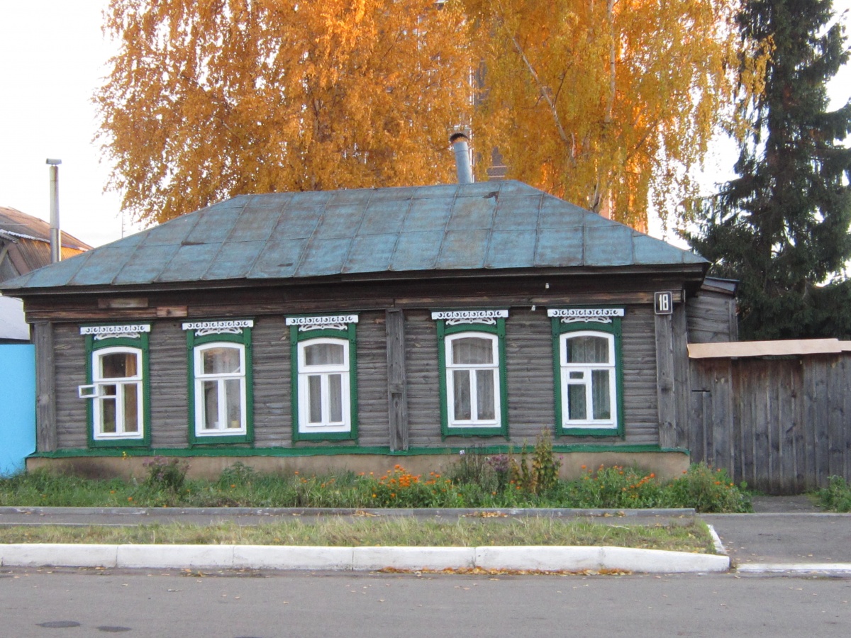 Саранск