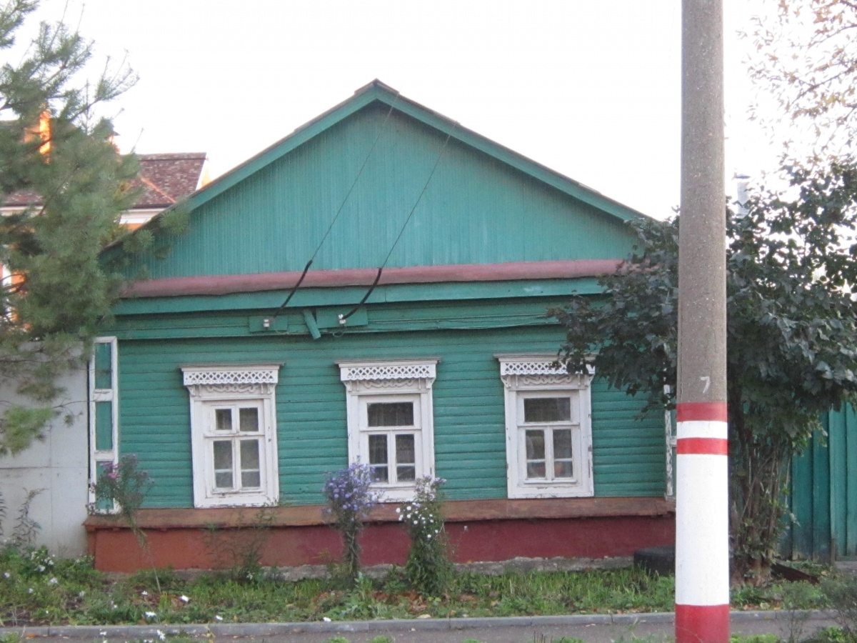 Саранск