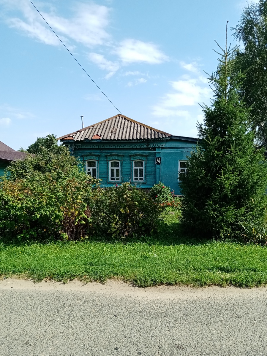 Саранск