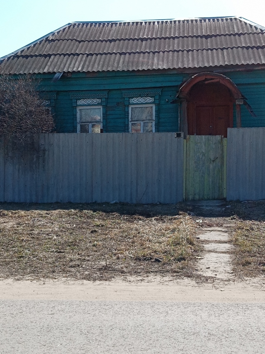 Саранск