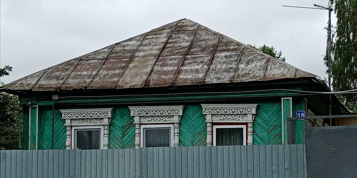 Саранск