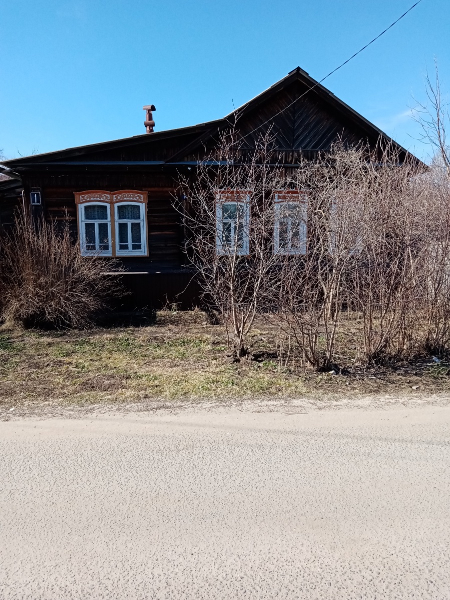 Саранск