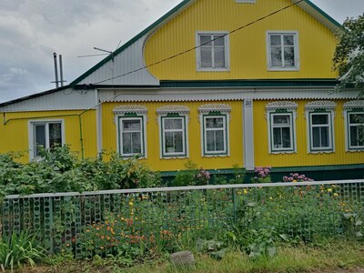 г. Саранск