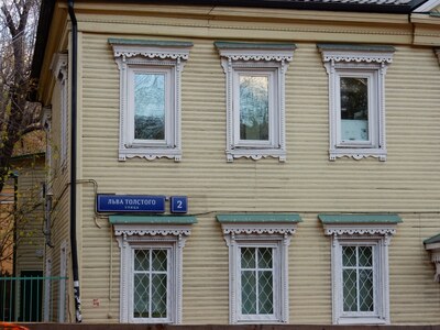 Окна Москвы