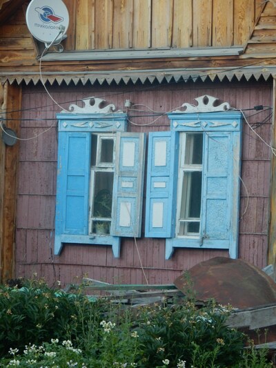 Наличники Западной Сибири