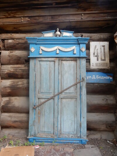 Наличники Западной Сибири