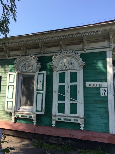 Наличники Западной Сибири