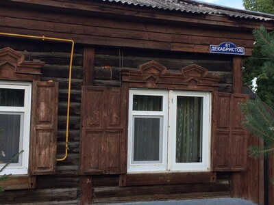 Наличники Западной Сибири