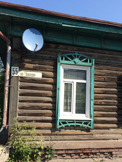 Наличники Западной Сибири