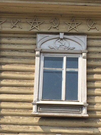 Наличники Западной Сибири