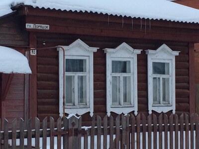Наличники Рязанской области