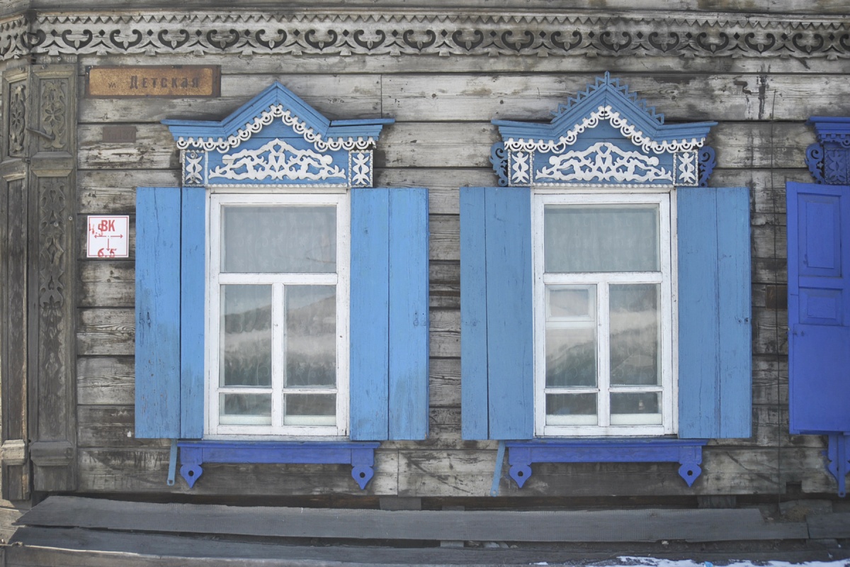 Наличники, г.Иркутск