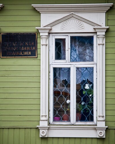 Суздальская православная гимназия