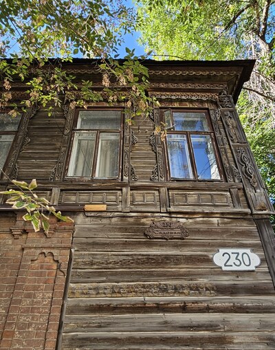 Наличники г.Самара