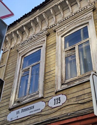Наличники г.Самара