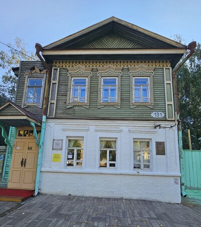 Наличники г. Самара