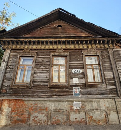 Наличники г.Самара