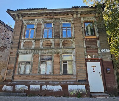 Наличники г.Самара