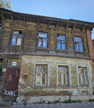 Наличники г.Самара