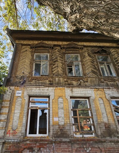 Наличники г. Самара