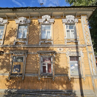 Наличники г. Самара