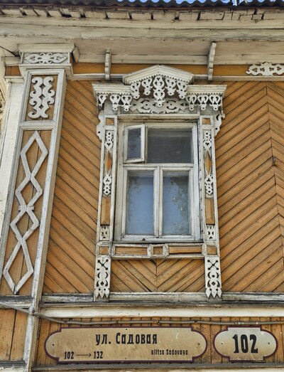 Наличники г. Самара