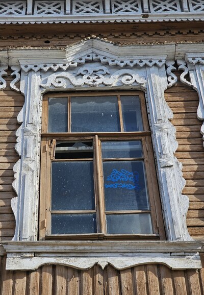 Наличники г. Самара