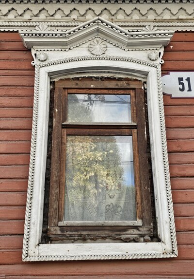Наличники г. Самара