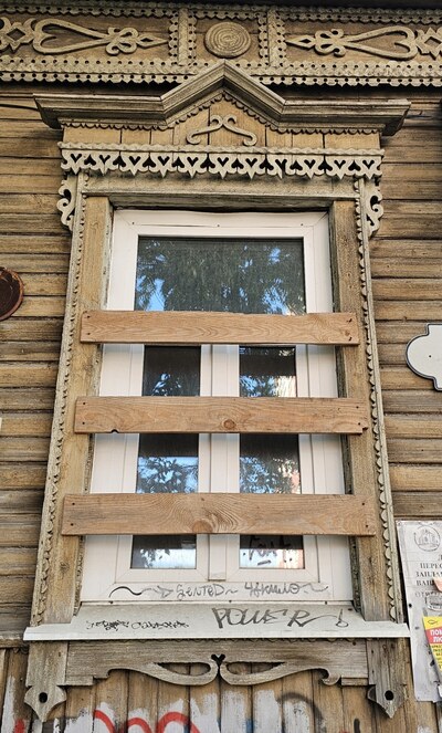 Наличники г. Самара