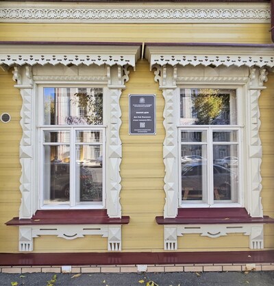 Наличники г. Самара