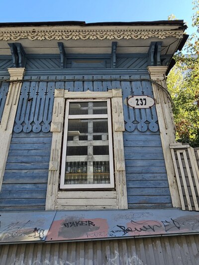 Наличники г. Самара