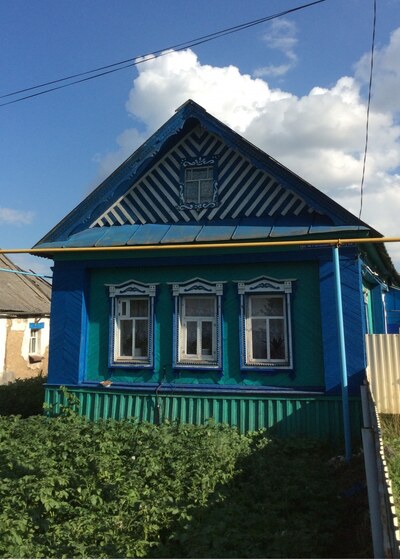 Арск
