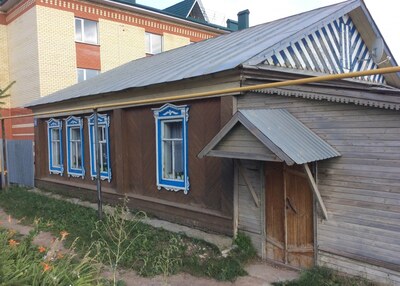 Арск