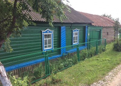 Арск