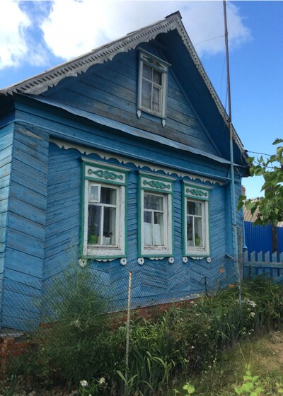 Арск