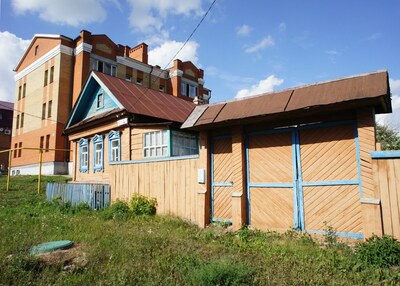 Арск