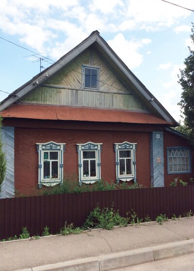Арск