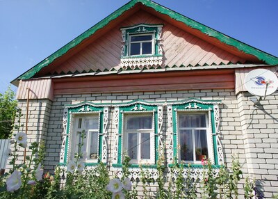Арск