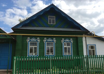 Арск